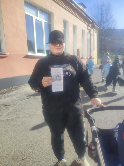 Буклеты по дисграфии и дислексии школьников.