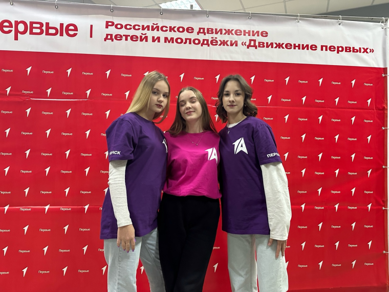 Арга. Слет Первых.