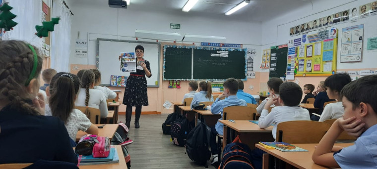 Новости библиотеки.