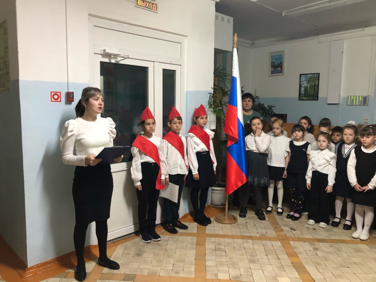 Еженедельная линейка.