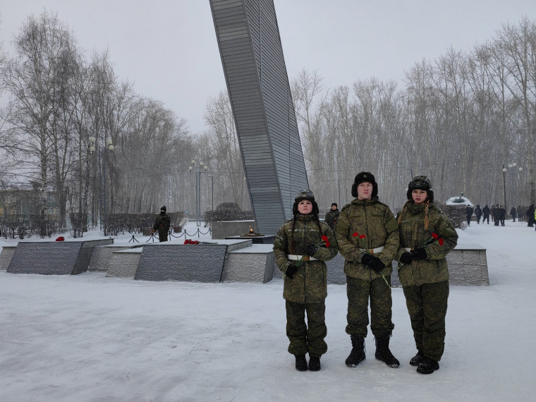 День Героев Отечества.