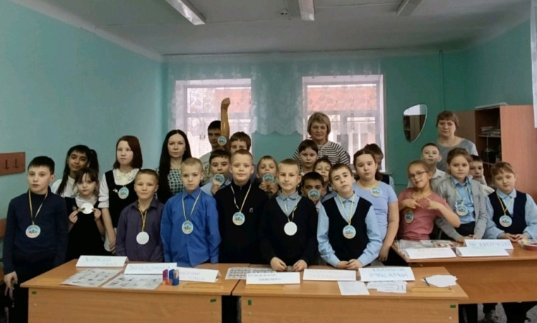 Неделя психологии.