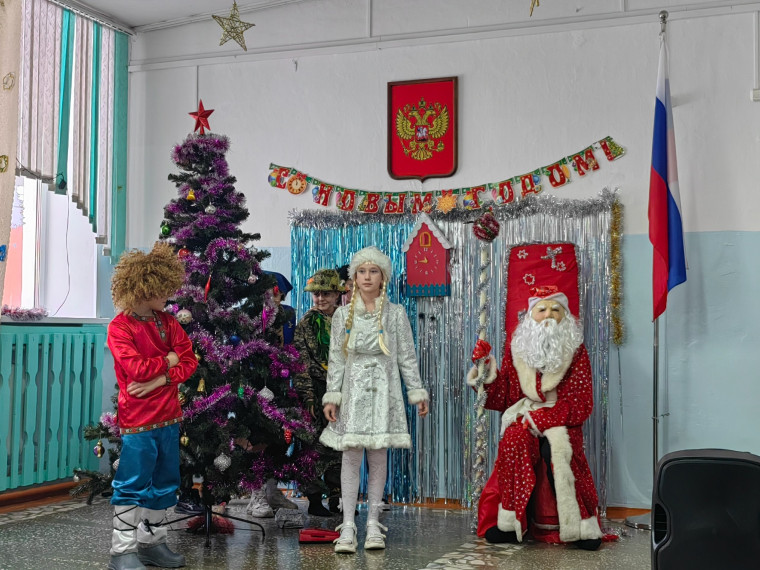 Встречаем Новый год!.