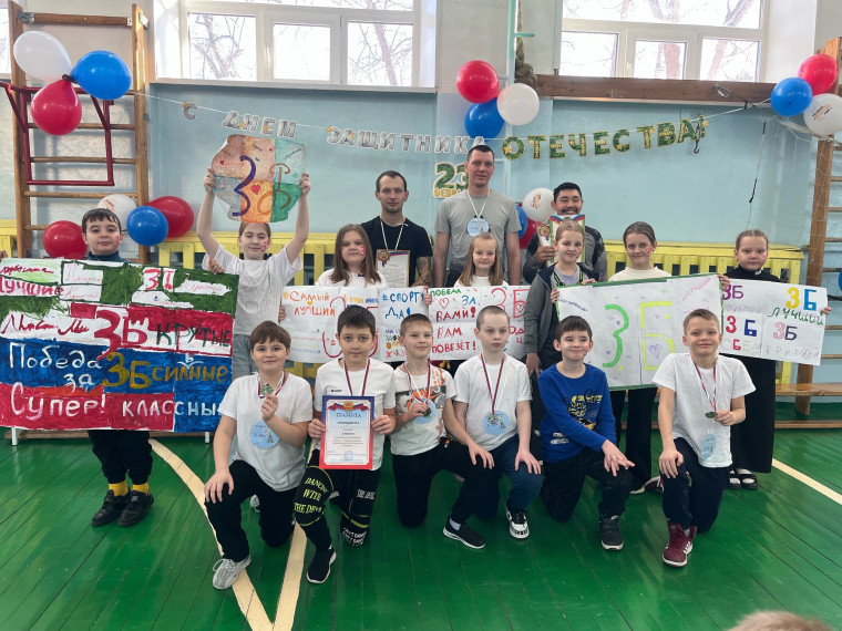 Папа, я - спортивная семья.